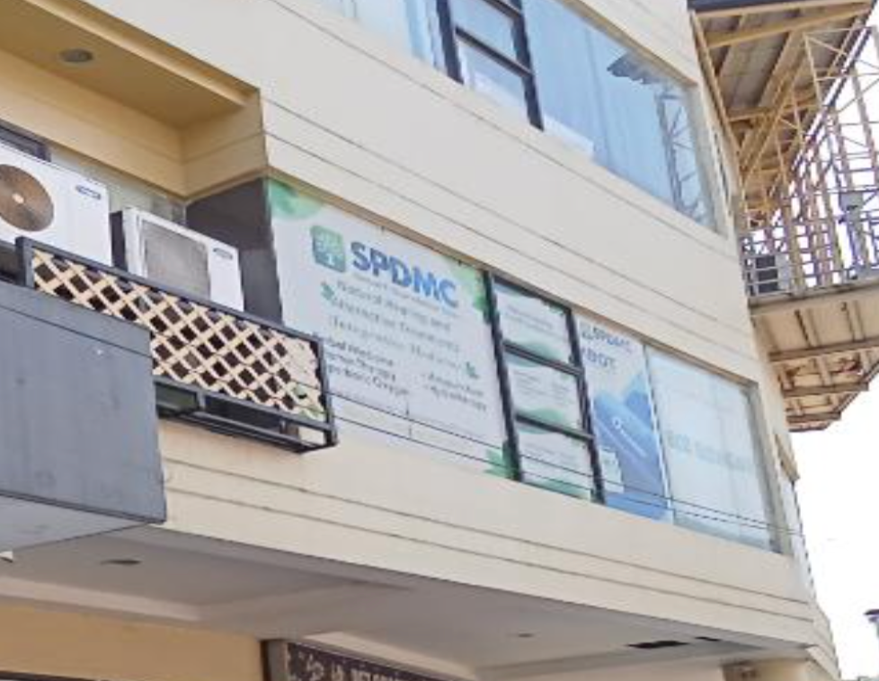 Samuel P. Dizon Medical Clinic (SPDMC)